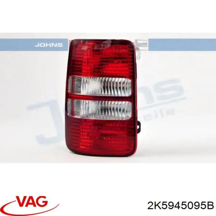 Купити 2K5945095B VAG Лівий стоп