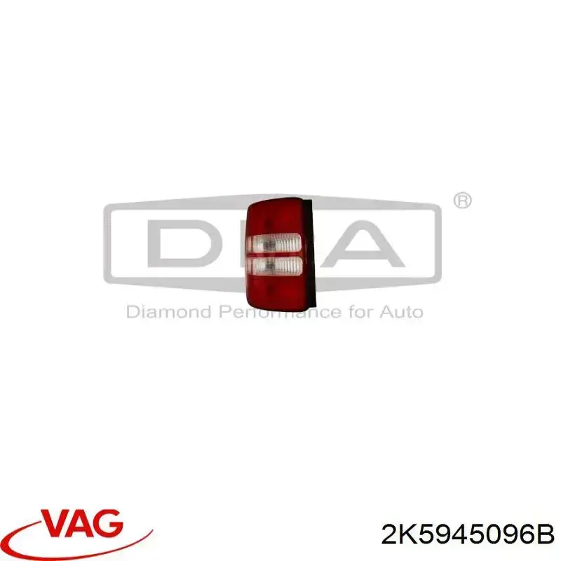 Купити 2K5945096B VAG Задня права фара