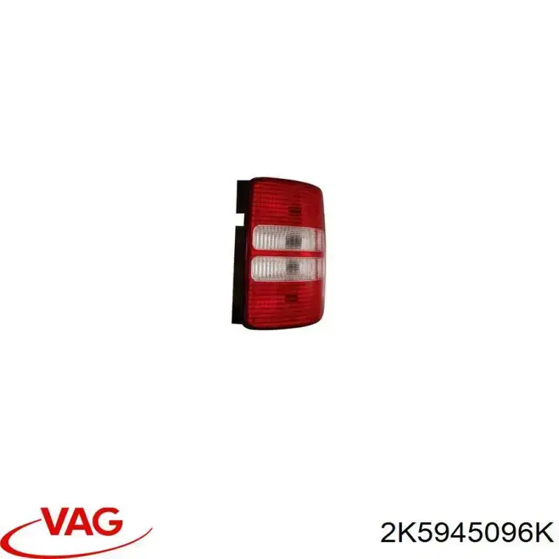 Купити 2K5945096K VAG Задня права фара
