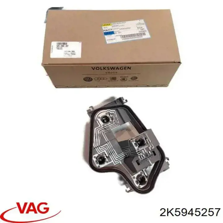 Купити 2K5945257 VAG Панель кріплення задніх ліхтарів
