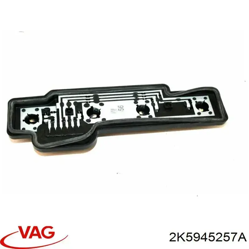 Панель кріплення задніх ліхтарів 2K5945257A VAG