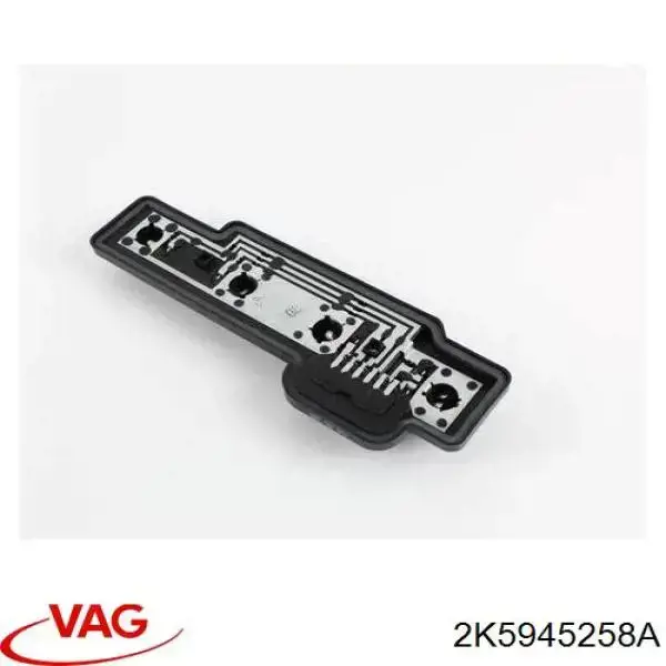 Деталі задка кузова VAG 2K5945258