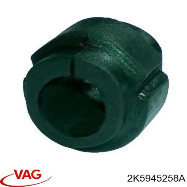 Панель кріплення задніх ліхтарів 2K5945258A VAG