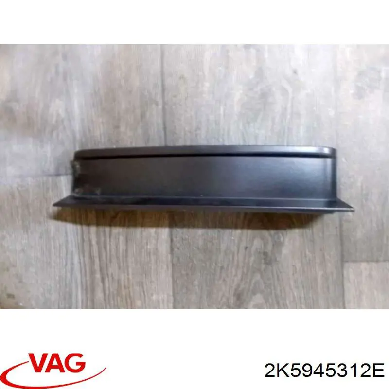 Купити 2K0945312C VAG 