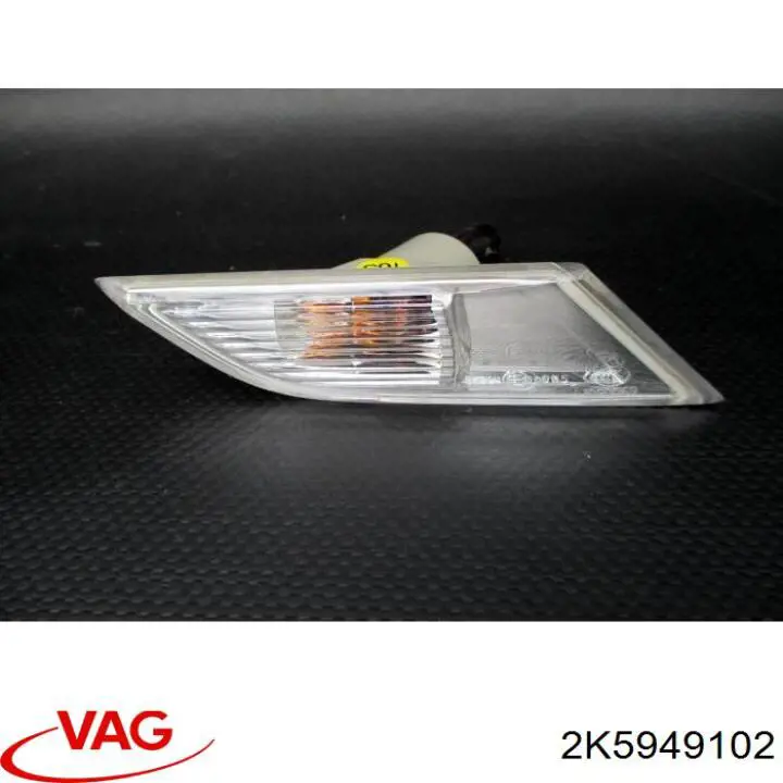 Повторювач повороту на крилі, правий VAG 2K5949102 ціна, від 14.08 USD