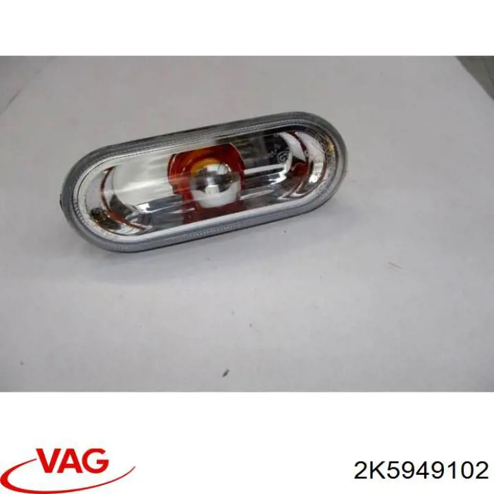 Купити 2K5949102 VAG Повторювач повороту на крилі, правий