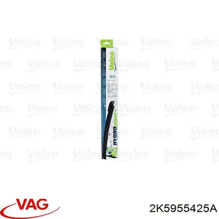 Купити 2K5955425A VAG 