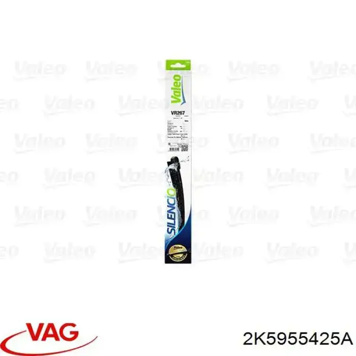  2K5955425A VAG