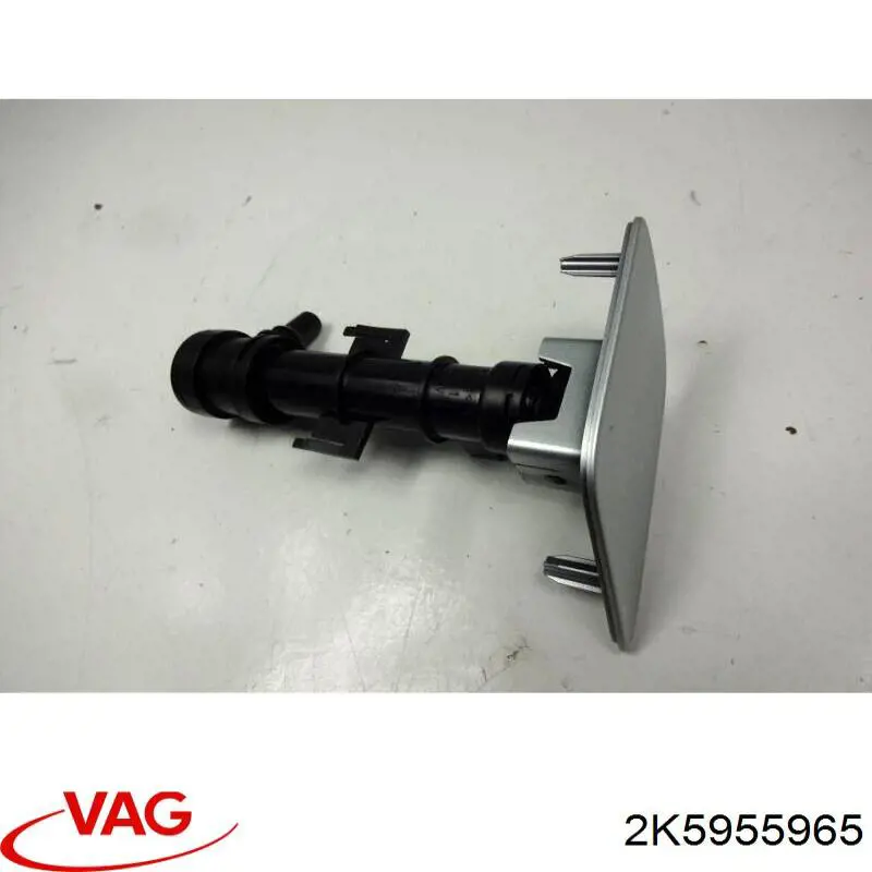 2K5955965 VAG 
