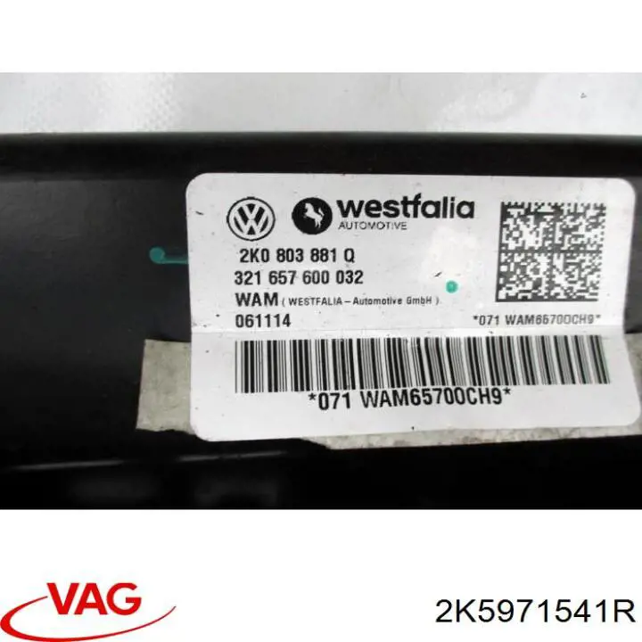 2K5971541R VAG 