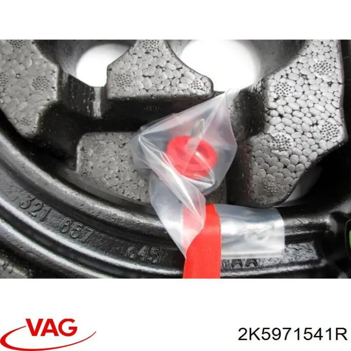 Купити 2K5971541R VAG 