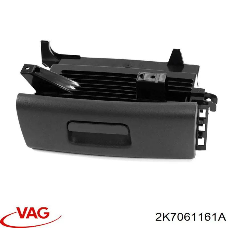 Купити 2K7061161A VAG 