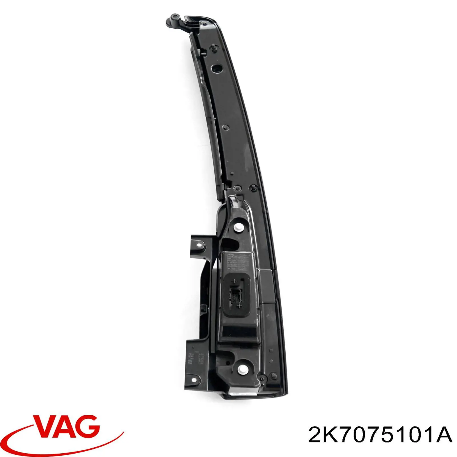  2K7075101A VAG