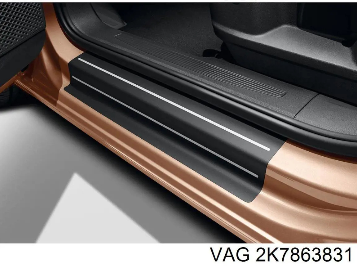Шумоізоляція капота 2K7863831 VAG