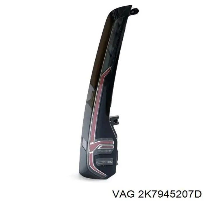  VAG 2K7945207D ціна, від 222.30 USD