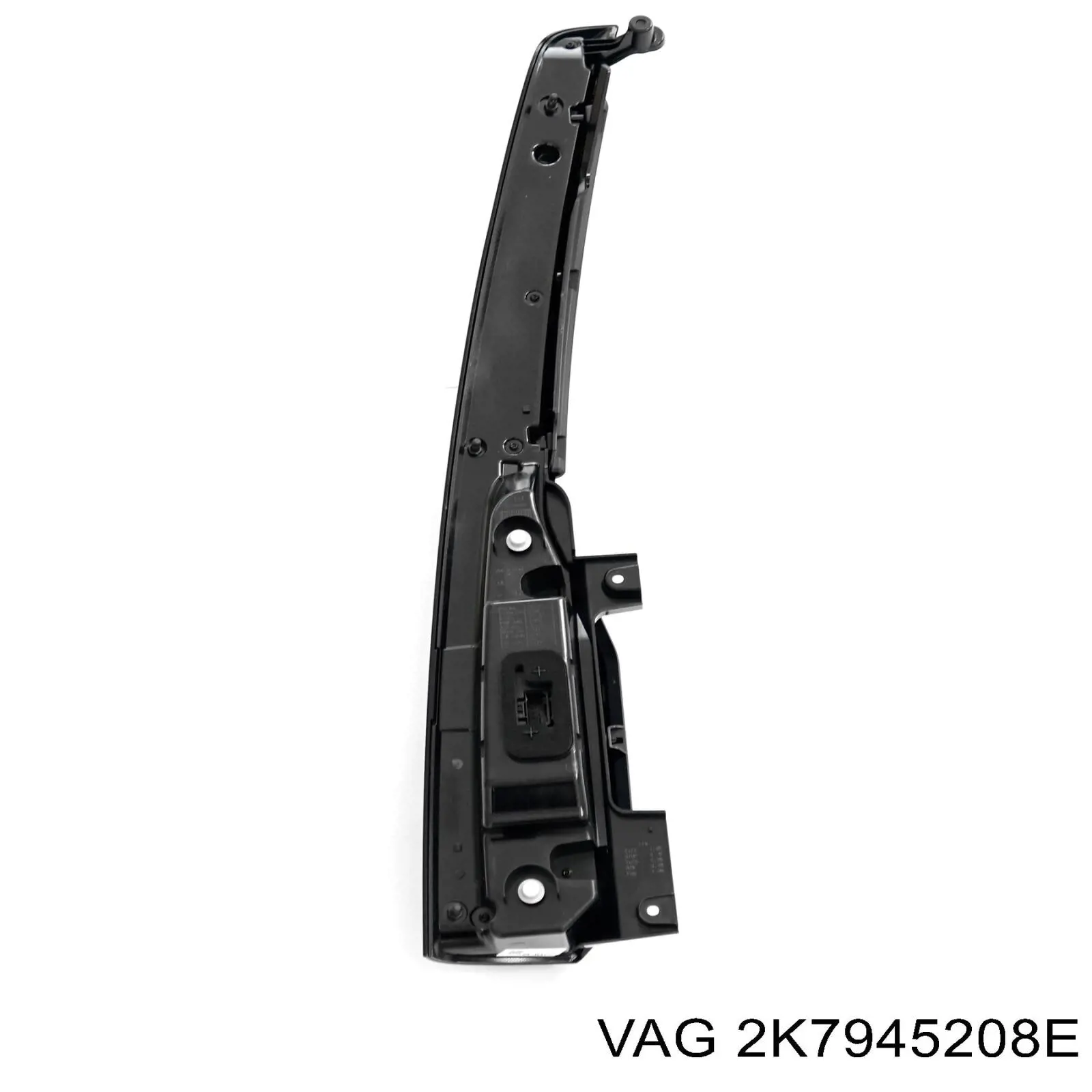 Купити 2K7945208D VAG 