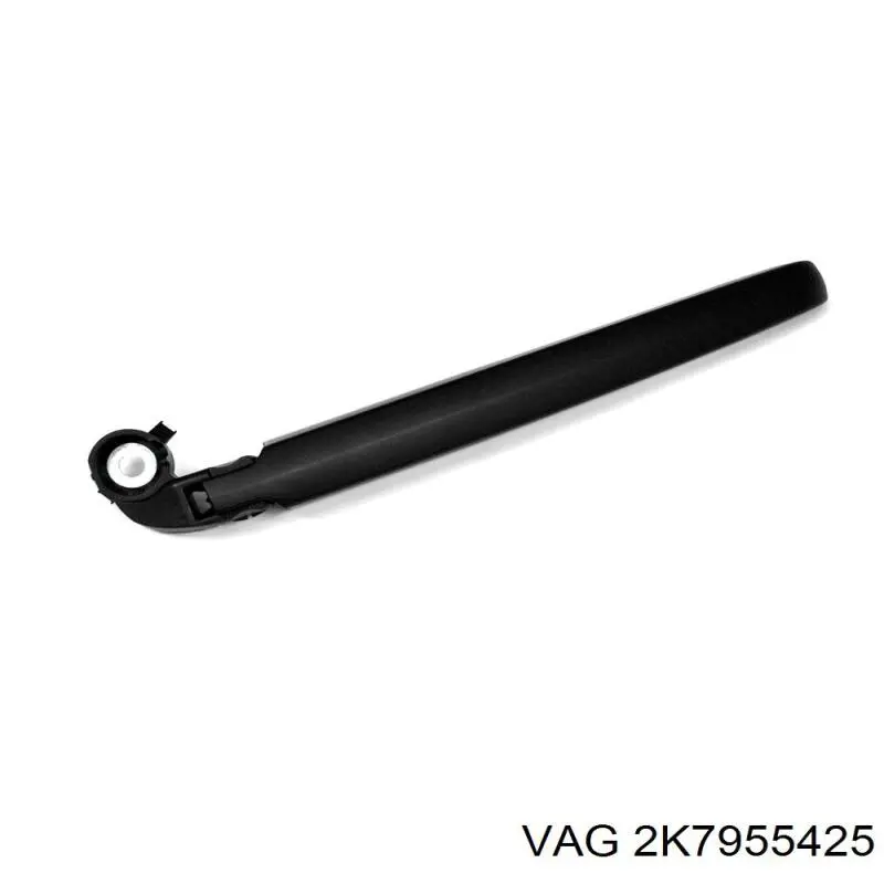 Купити 2K7955425 VAG 