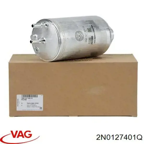 Паливний фільтр GS1231 Tecneco
