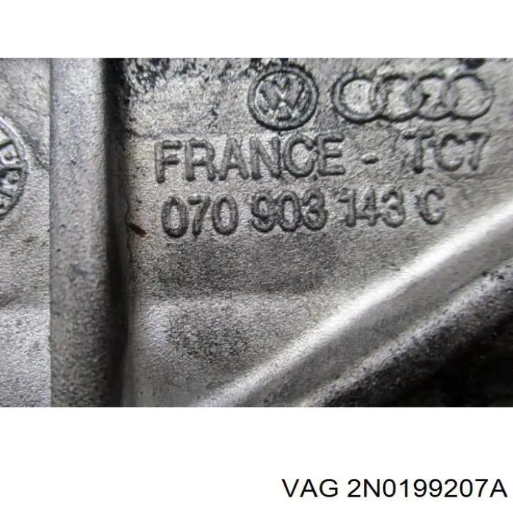  VAG 2N0199207A