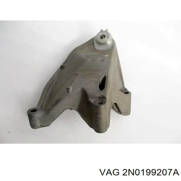  VAG 2N0199207A ціна, від 225.99 USD