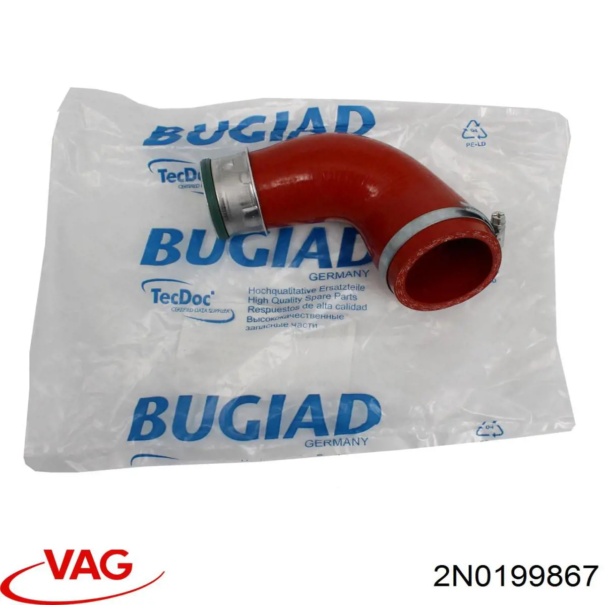 Елементи кріплення VAG 2N0199867 ціна, від 65.83 USD