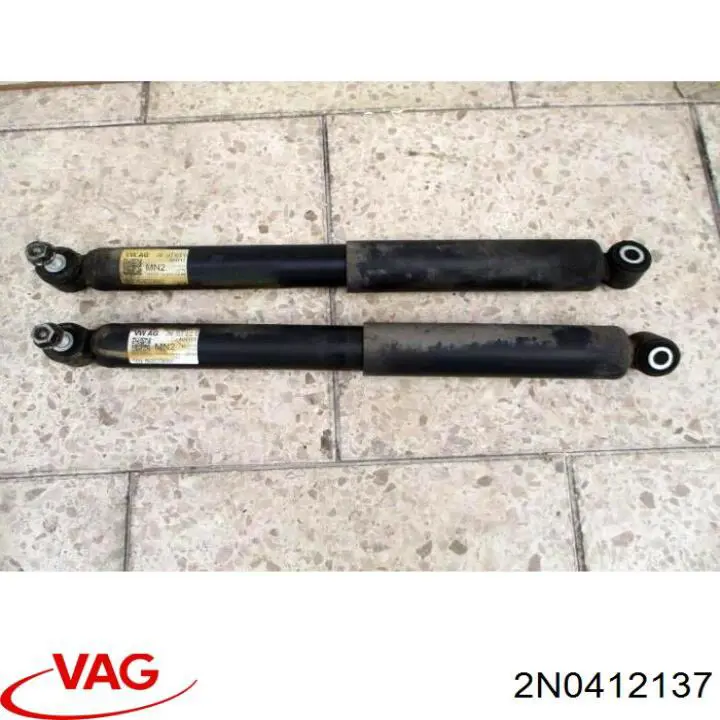 Пильник амортизатора переднього VAG 2N0412137 ціна, від 19.31 USD
