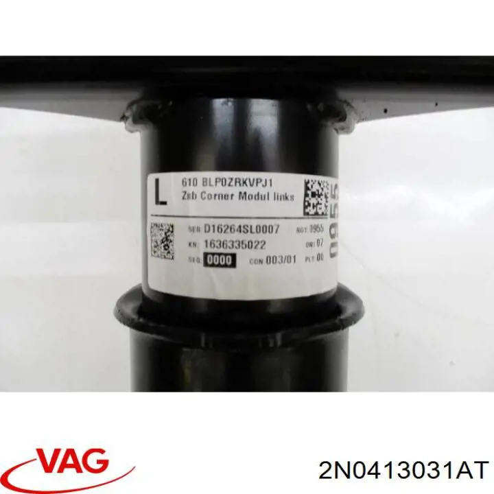 Купити 2N0413031AT VAG Амортизатор передньої підвіски