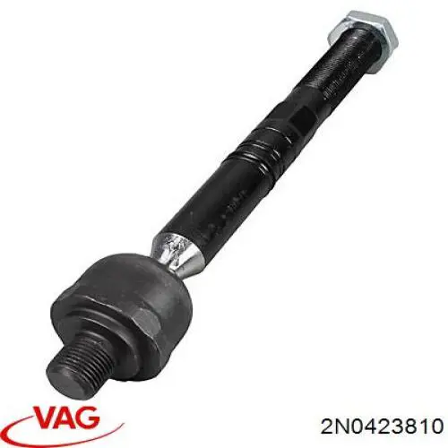 Купити 2N0423810 VAG Тяга рульова поздовжня