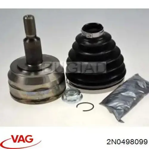 2N0498099 VAG Граната зовнішня
