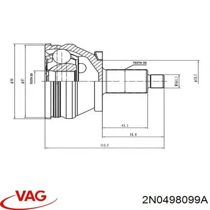 ШРУС зовнішній передній 485478 Hart