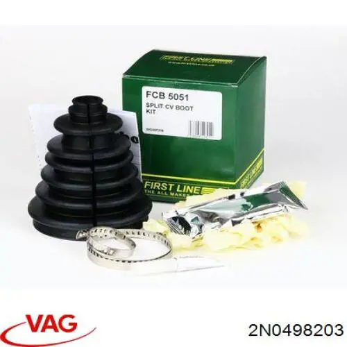 Купити 2N0498203 VAG Пильник шарніра приводу