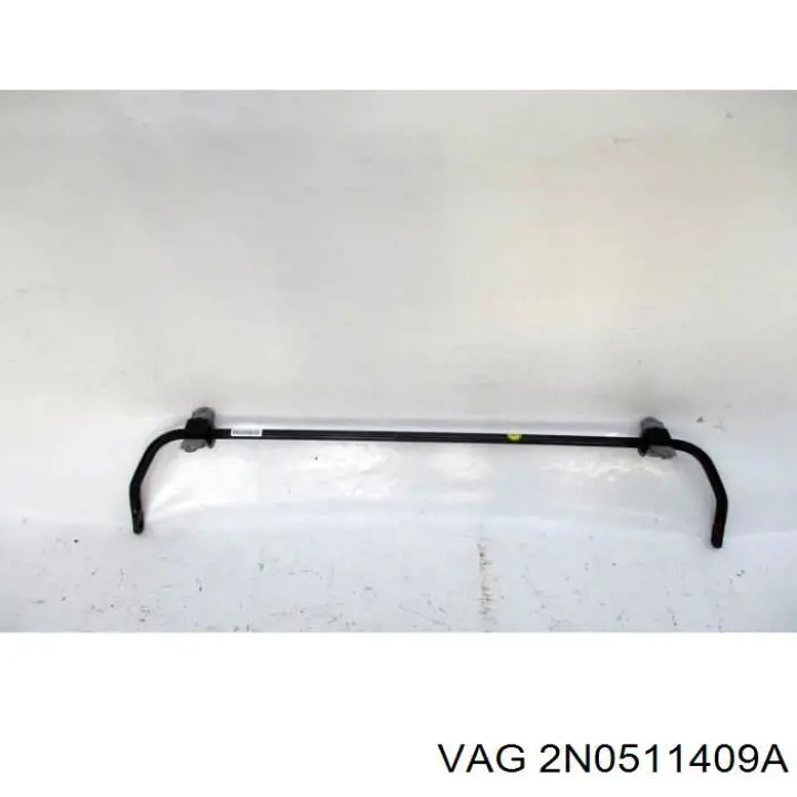2N0511409A VAG Стабілізатор задньої балки