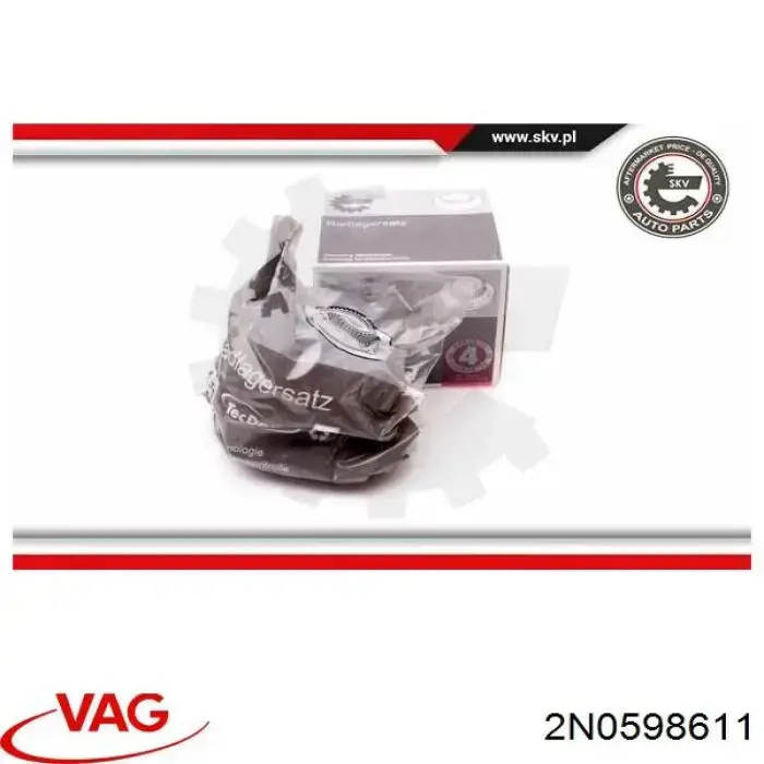 Маточини задніх коліс VAG 2N0598611 ціна, від 123.86 USD