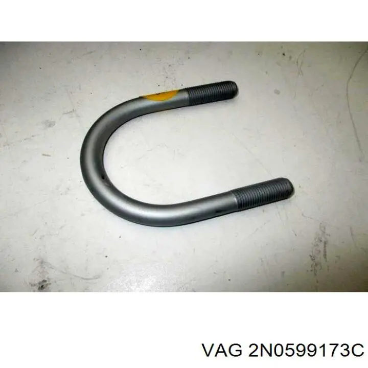 Підкладка під драбину задньої ресори VAG 2N0599173C ціна, від 7.25 USD