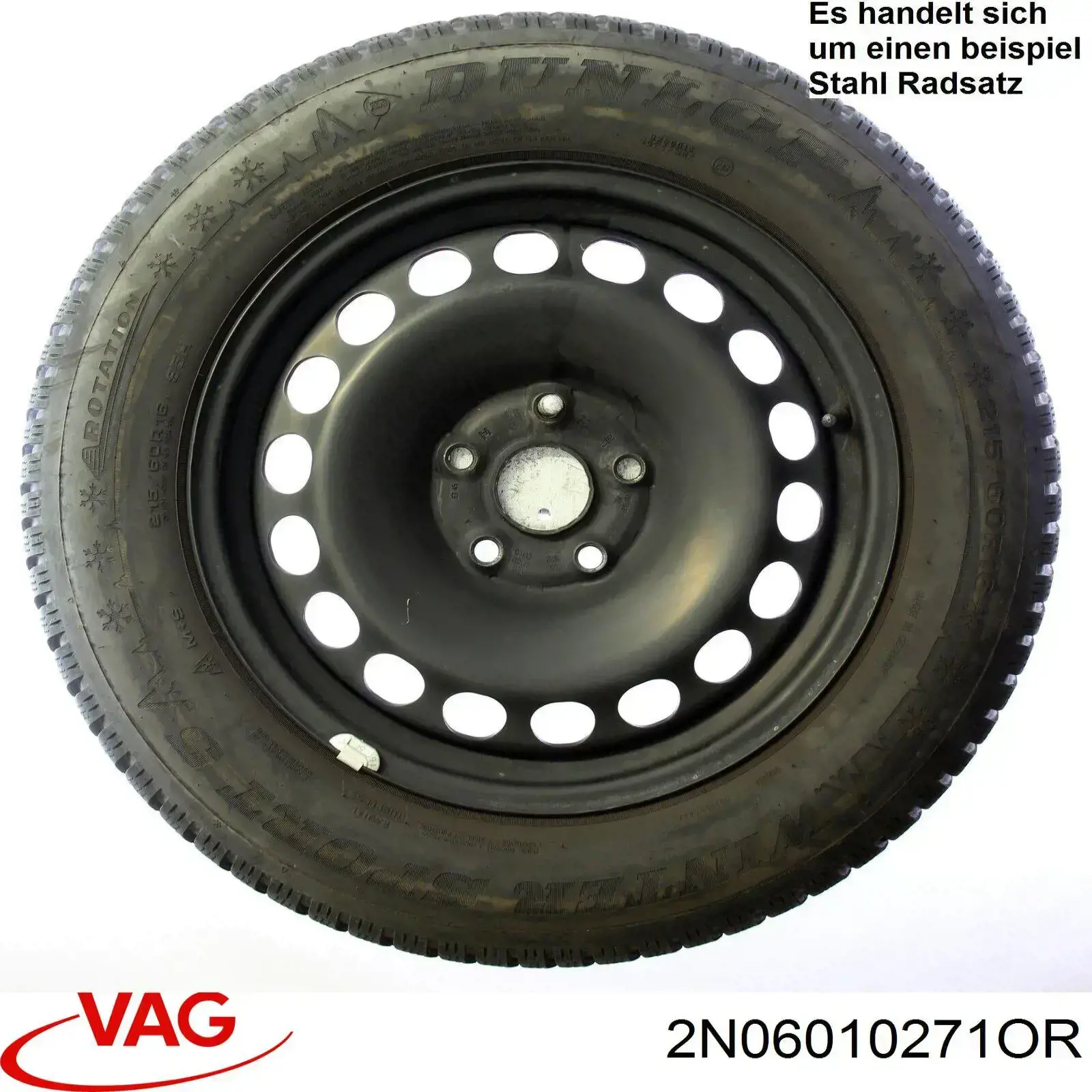 Диски колісні (штамповані) VAG 2N0601027J1OR ціна, від 154.06 USD