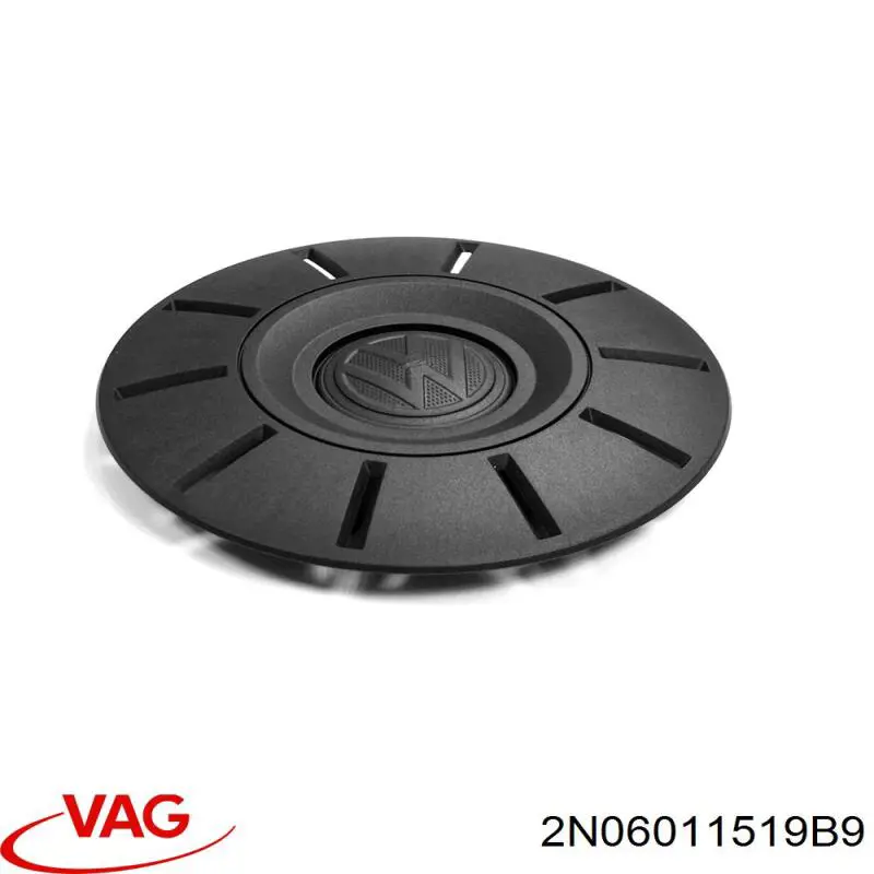  VAG 2N06011519B9 ціна, від 29.36 USD