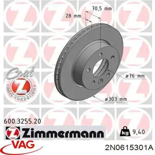 Купити 18622 ABS Ротор гальмівний