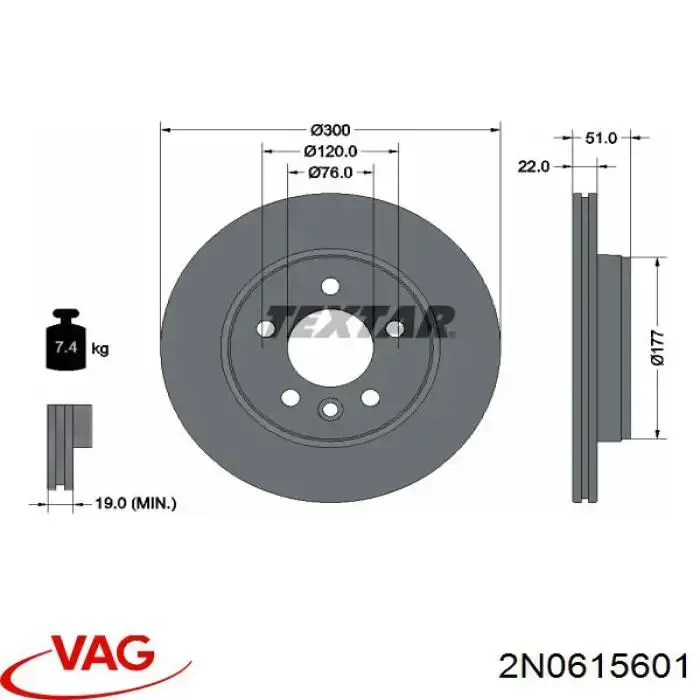 Задні дискові гальма VAG 2N0615601 ціна, від 73.55 USD