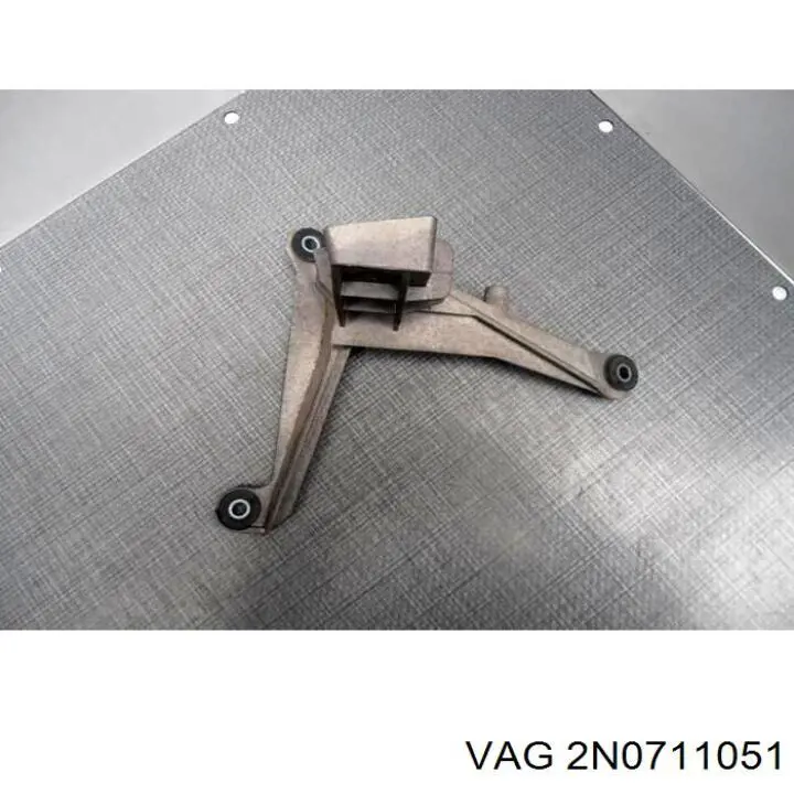 Купити 2N0711051 VAG 