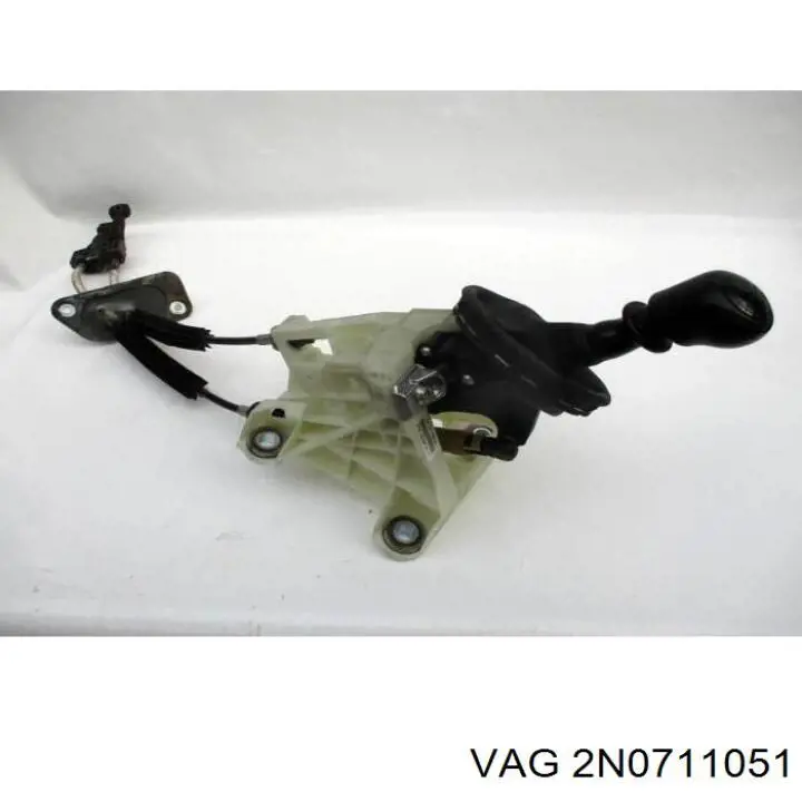 2N0711051 VAG 