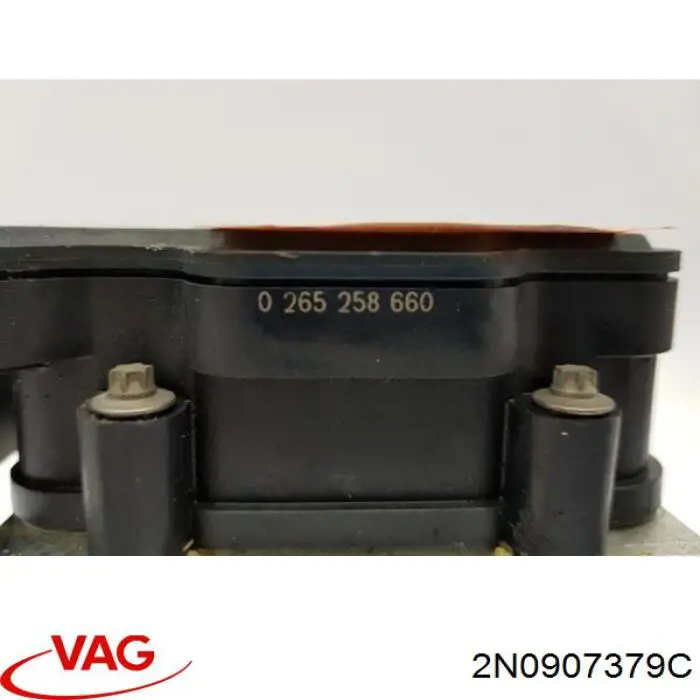 Купити 2N0907379C VAG 