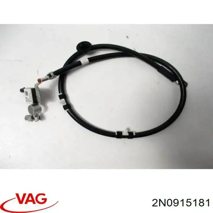 Купити 2N0915181 VAG 