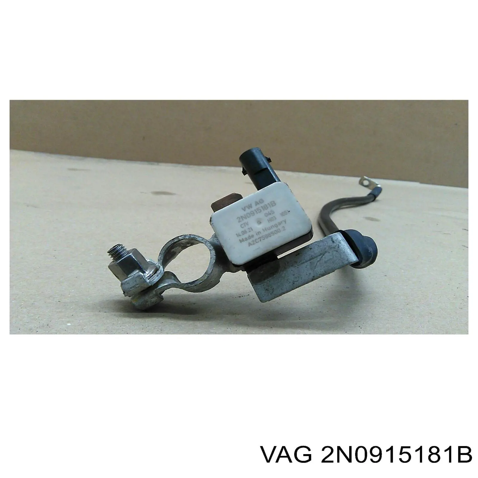  VAG 2N0915181B ціна, від 153.43 USD