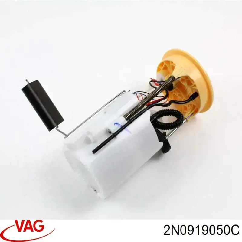 Бензонасос 2N0919050C VAG