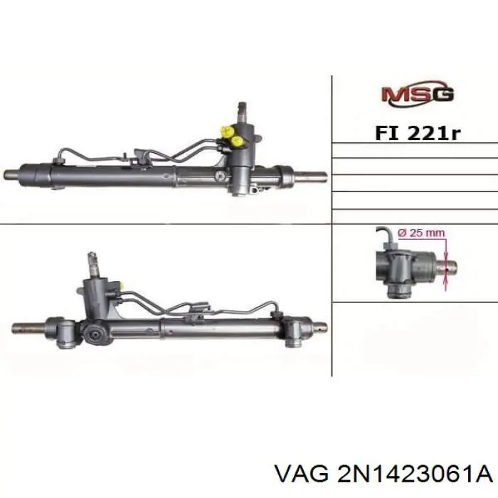 Купити 65462006001 MAN Рульова рейка