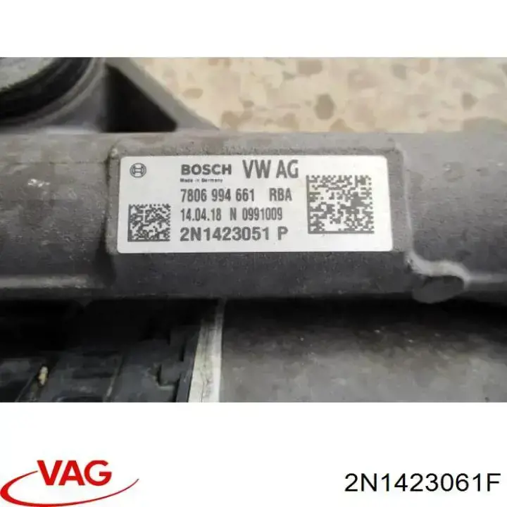 Купити 2N1423061F VAG Рульова рейка