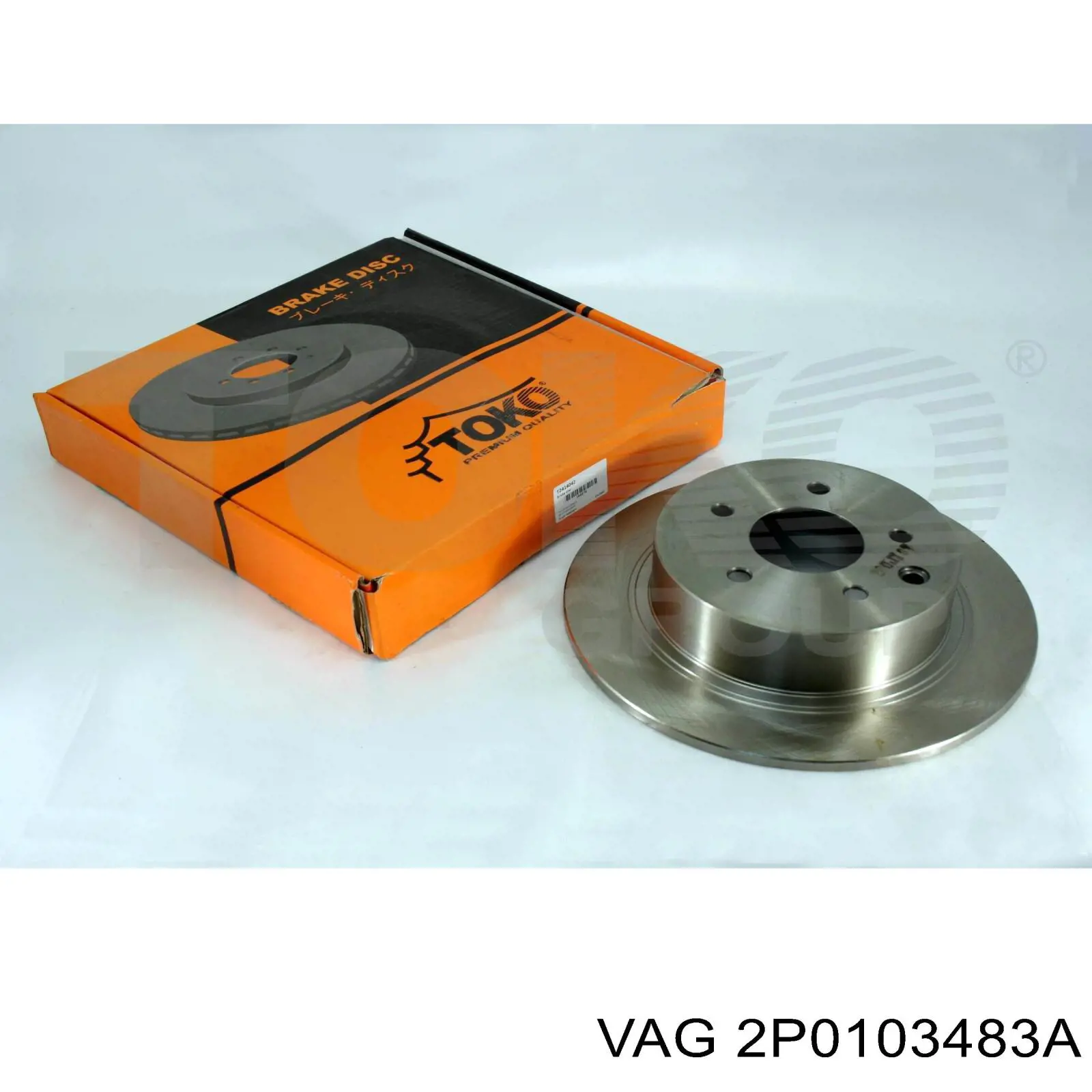 Купити 2P0103483A VAG Прокладка клапанної кришки