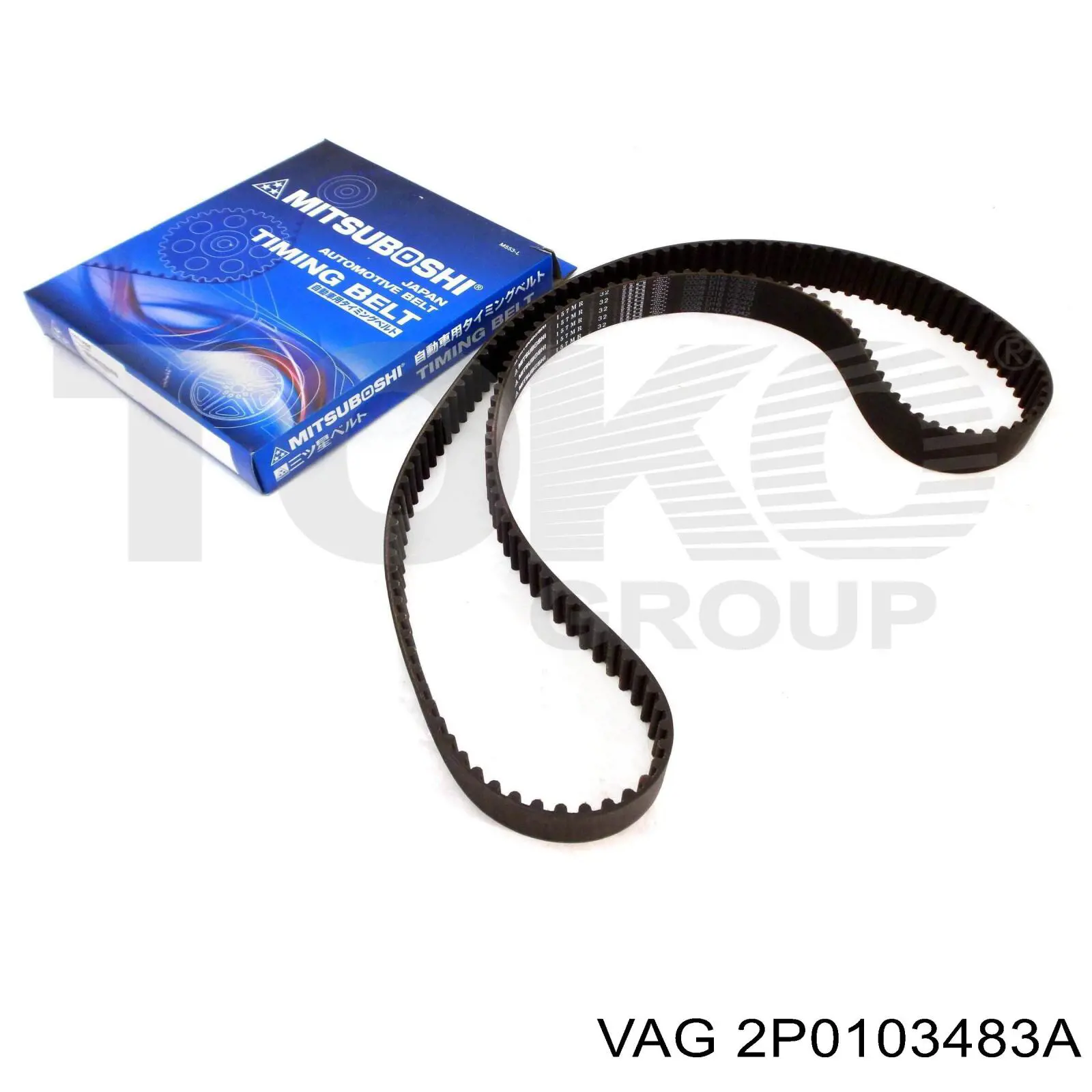 Прокладка клапанної кришки двигуна VAG 2P0103483A ціна, від 12.25 USD