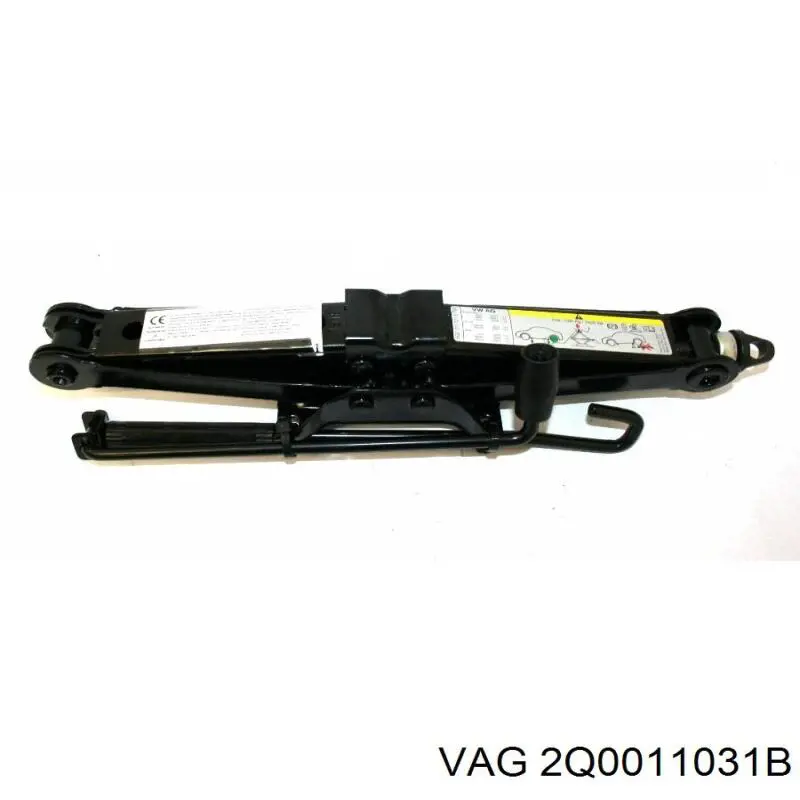 2Q0011031B VAG 
