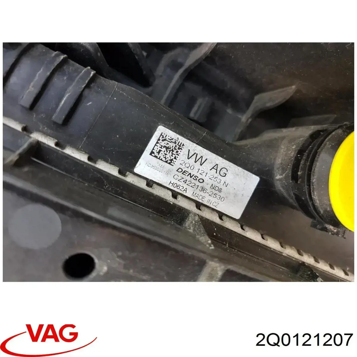 Дифузор (кожух) радіатора охолодження VAG 2Q0121207 ціна, від 126.55 USD
